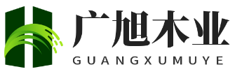 济南防腐木碳化木地板凉亭花架板材生产销售及安装厂家
